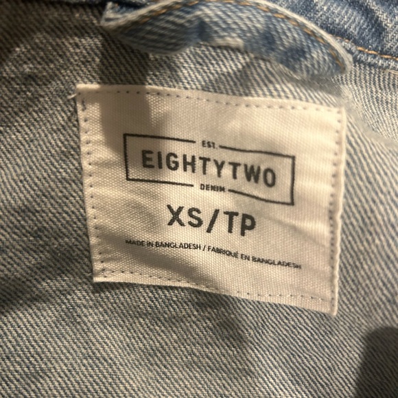 Jean jacket - Picture 2 of 3